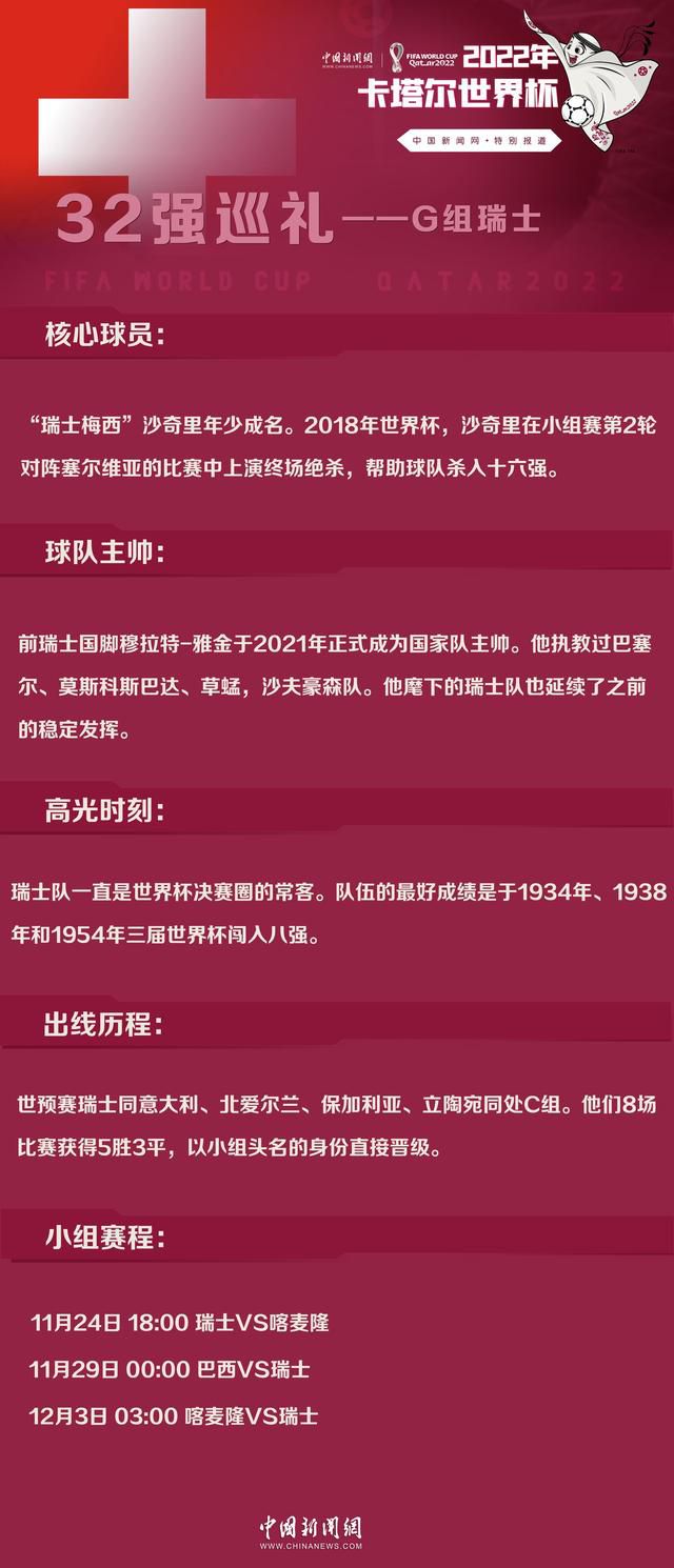 ️原著不仅有跌宕起伏的剧情、错综复杂的人物关系和精彩绝伦的格斗场景，更有宏大而丰富的世界观，是公认的科幻漫画经典